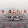 香港6合总彩12生肖表的特点是什么?