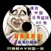 香港免费公开资料大全107期